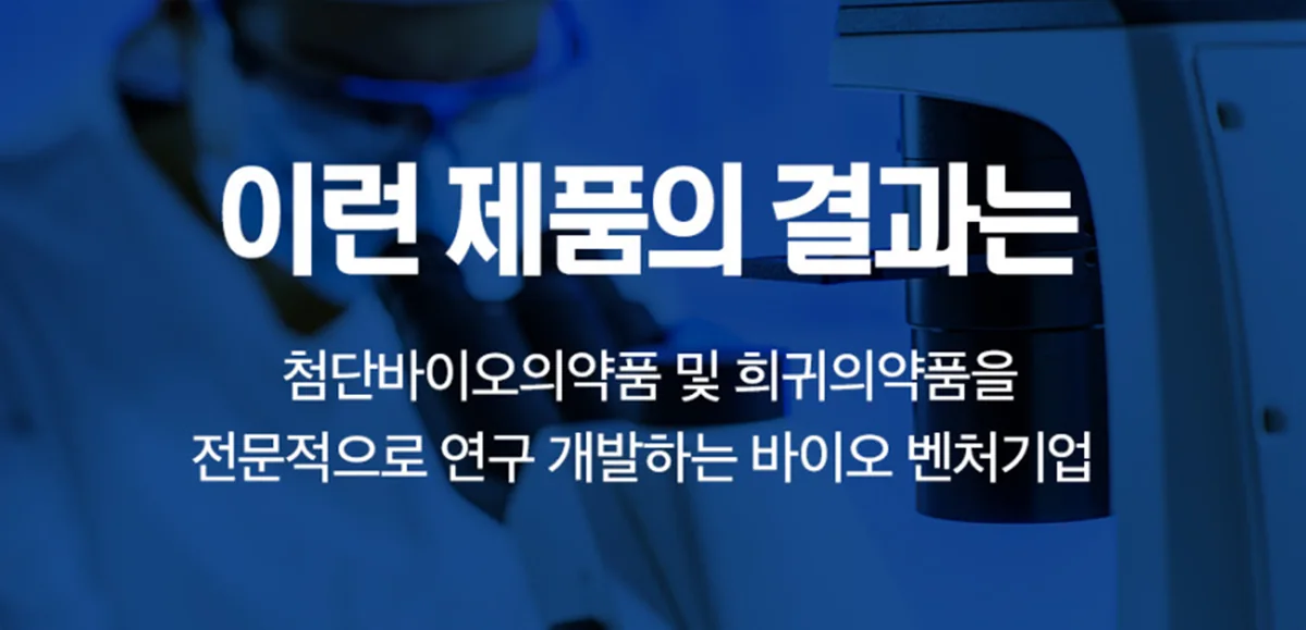 모튼튼-S 상세정보 10